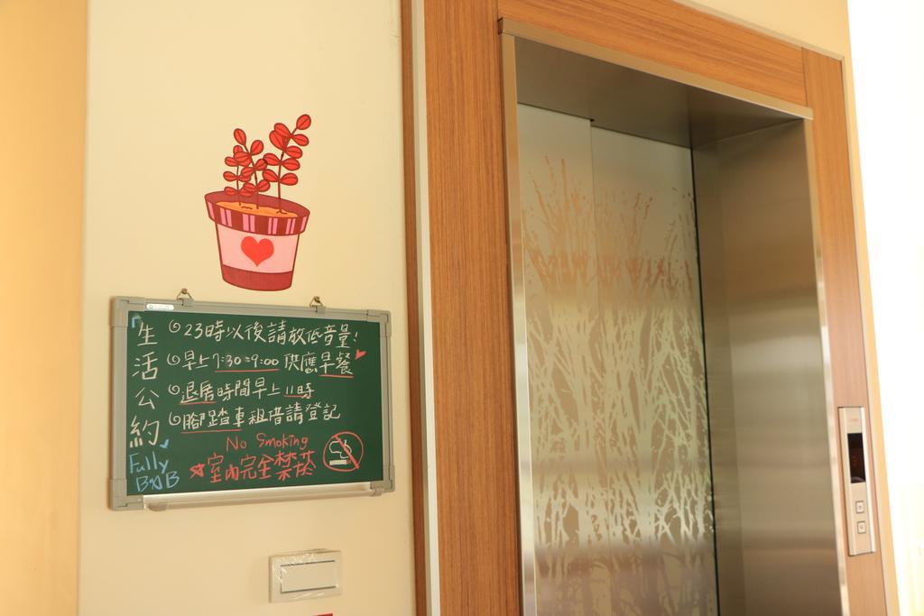 Fully B&B Пули Экстерьер фото